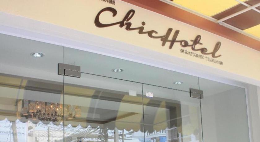 Chic Hotel Suratthani Surat Thani Exterior foto