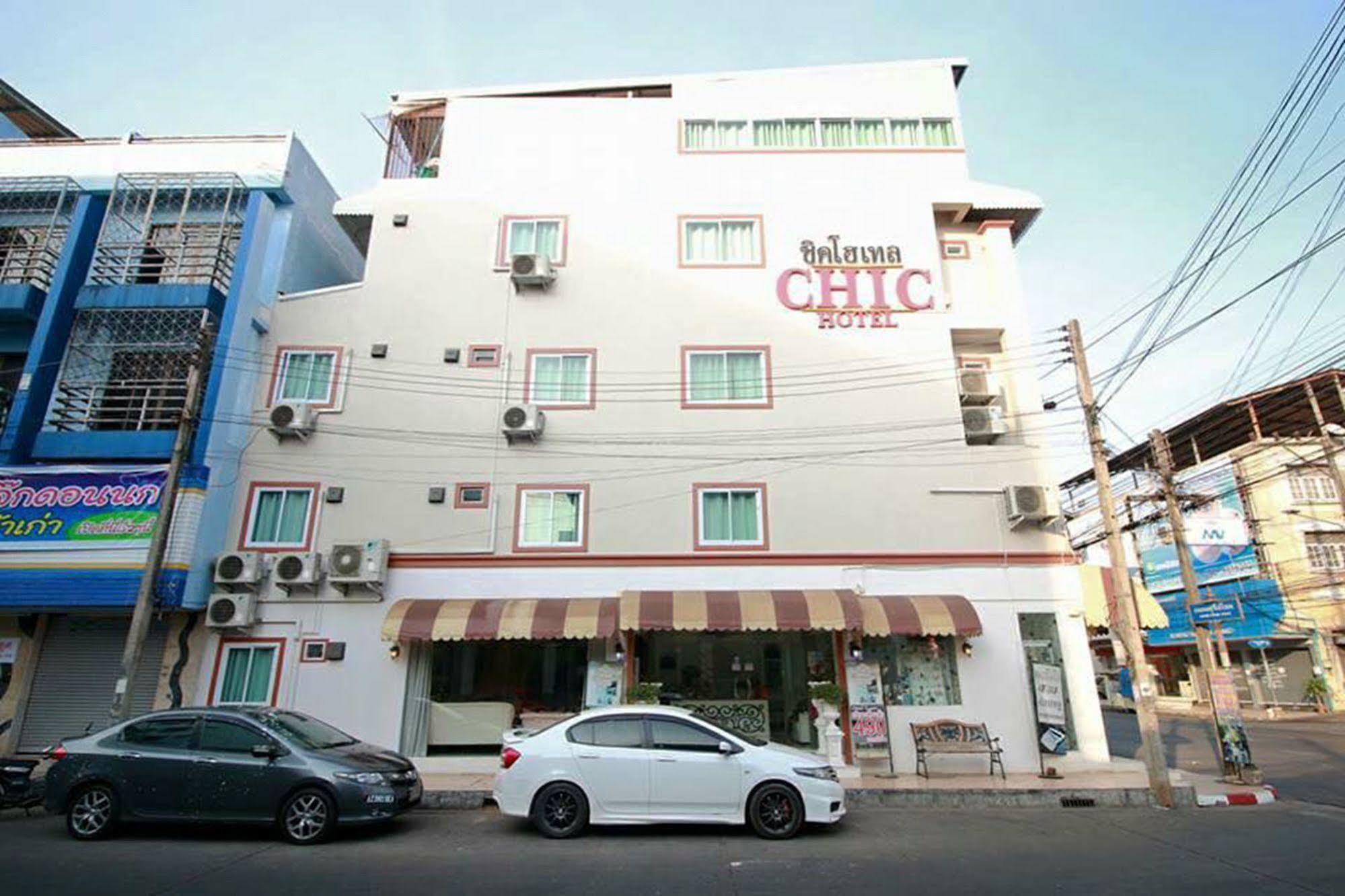 Chic Hotel Suratthani Surat Thani Exterior foto